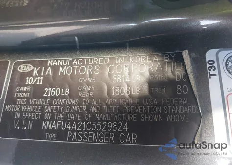2012 Kia Forte Ex из США, поврежденный, VIN KNAFU4A21C5529824